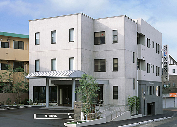 グループホーム良友